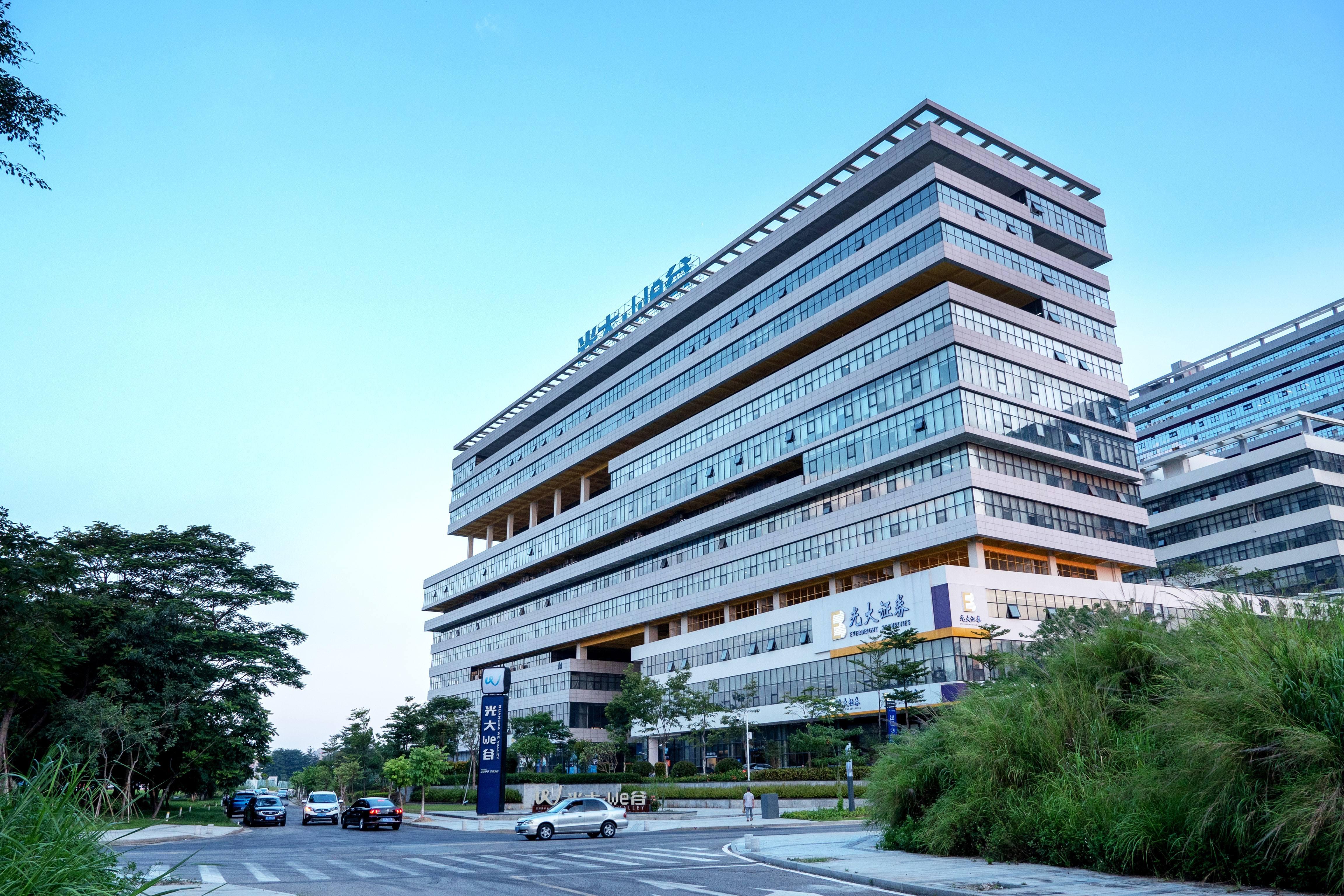 光大we谷消防工程案例 光大we谷消防工程案例