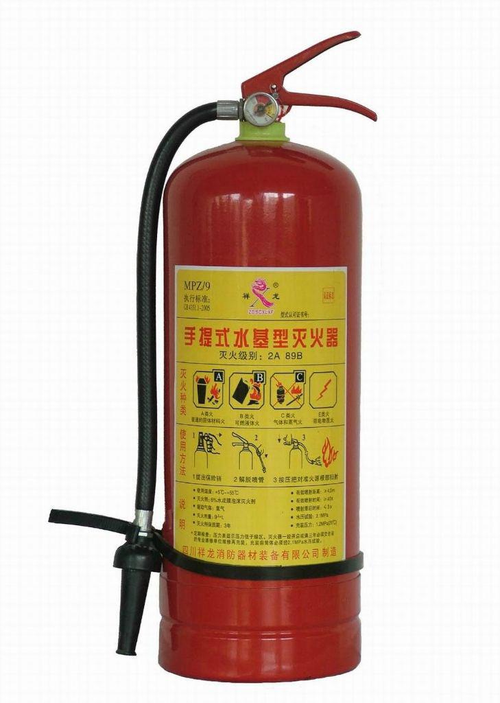 水基型滅火器的優缺點