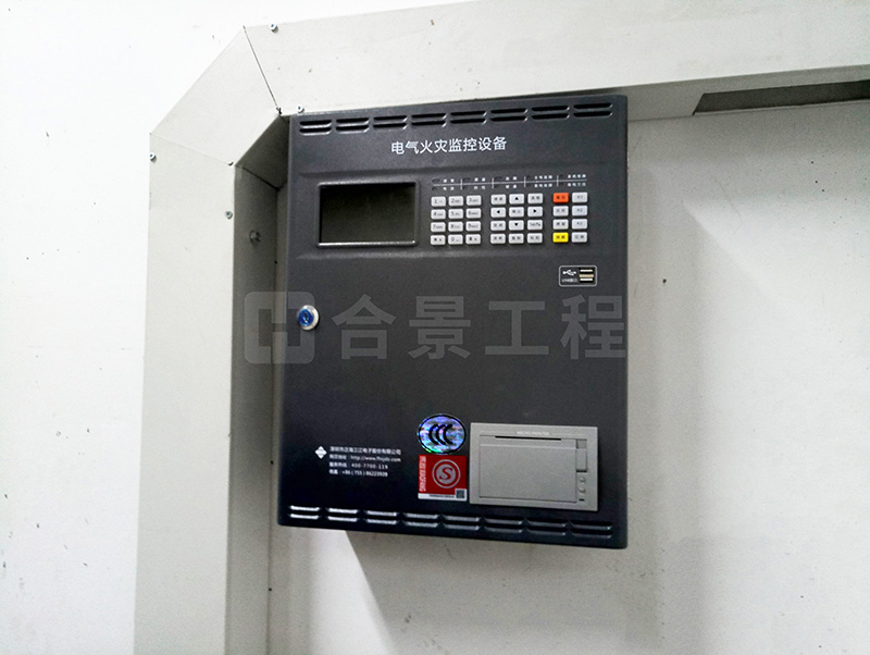 光大房地產(chǎn)二期消防施工案例 光大房地產(chǎn)二期消防施工案例