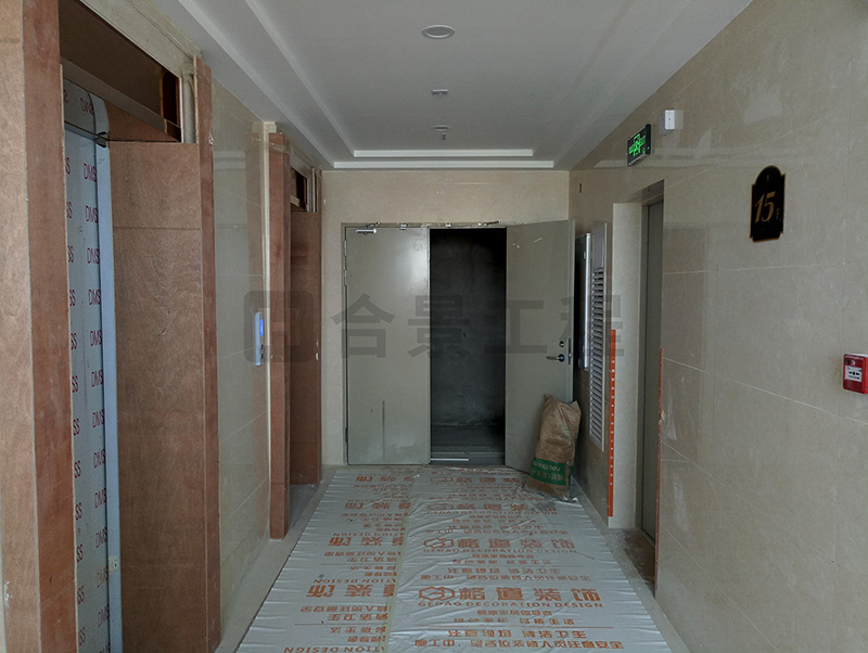 盛和房地產開發有限公司消防工程案例