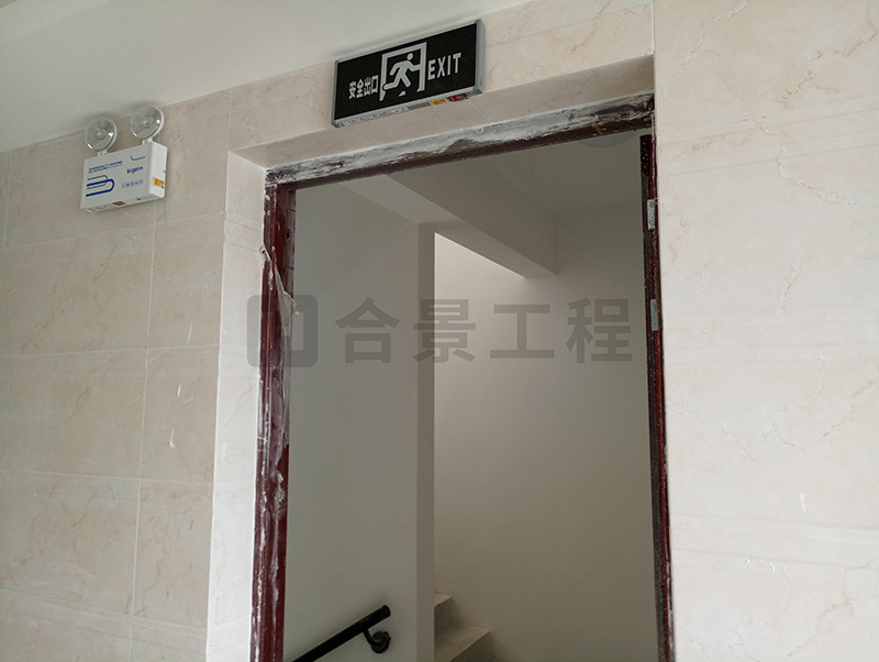 御龍山房地產消防工程案例